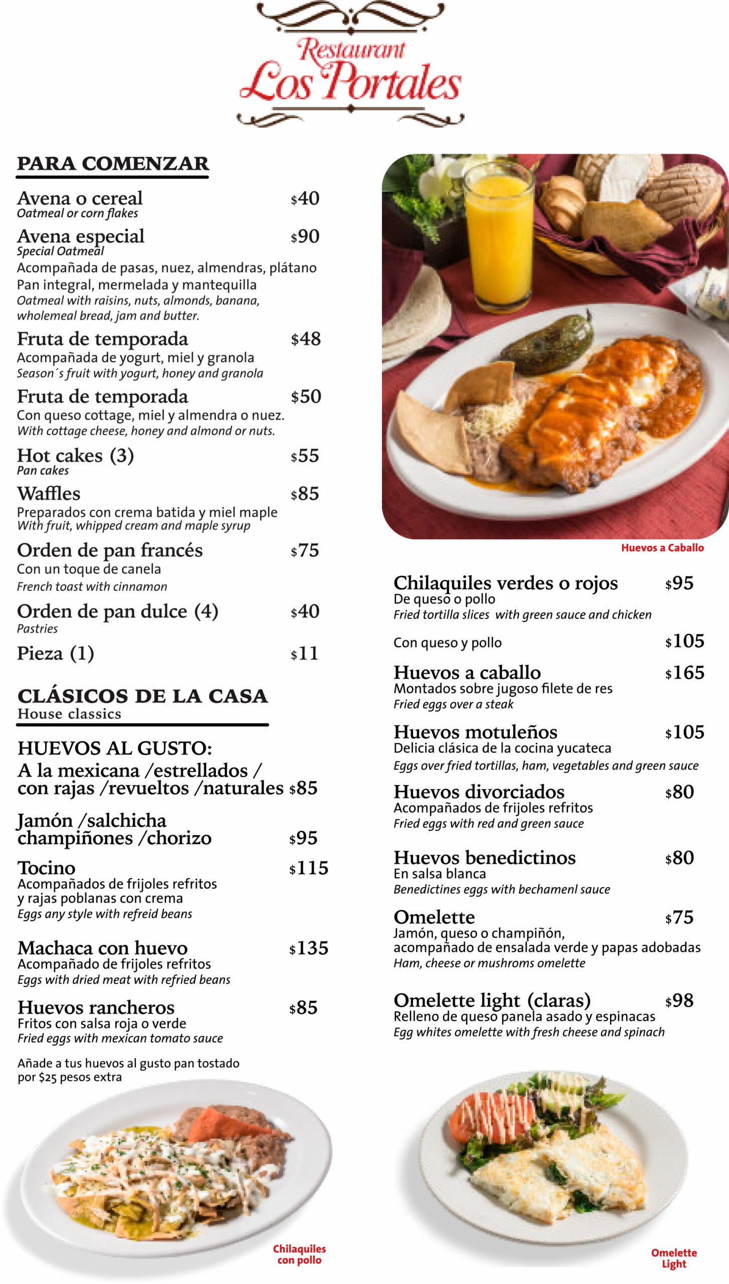 Los portales store menu